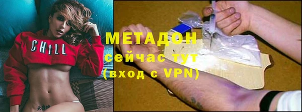 герыч Богданович