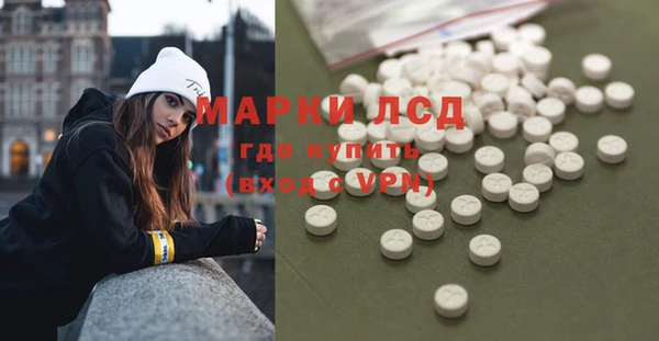 герыч Богданович