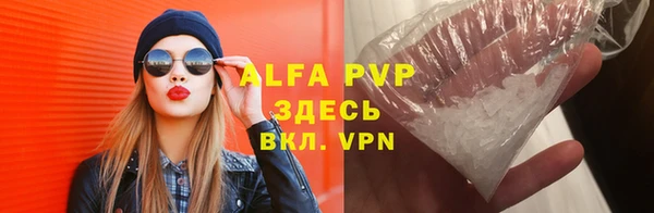 герыч Богданович