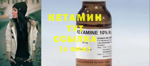 герыч Богданович