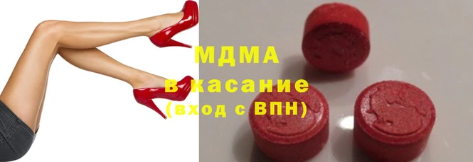 альфа пвп VHQ Богородск