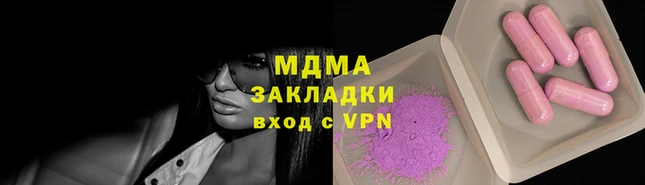 герыч Богданович