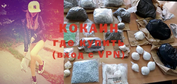 герыч Богданович