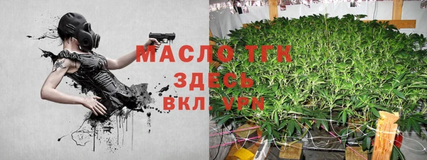 герыч Богданович