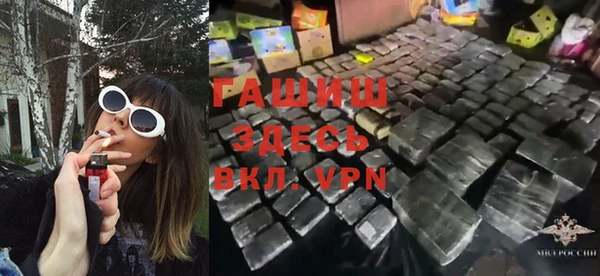 герыч Богданович