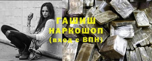 герыч Богданович