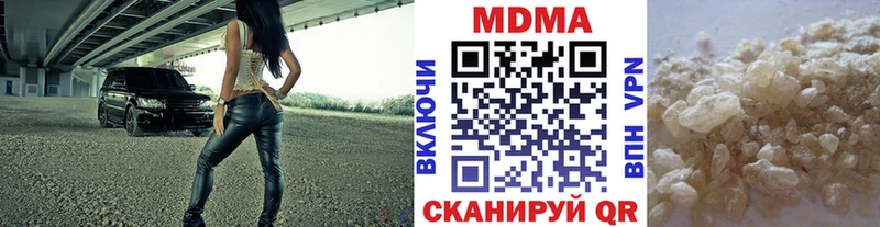 MDMA кристаллы  это какой сайт  Колпашево  как найти наркотики 